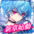 ファントムオブキルアイコン