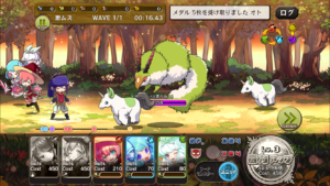 メルクストーリア　バトル敗北