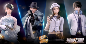 荒野行動アバター