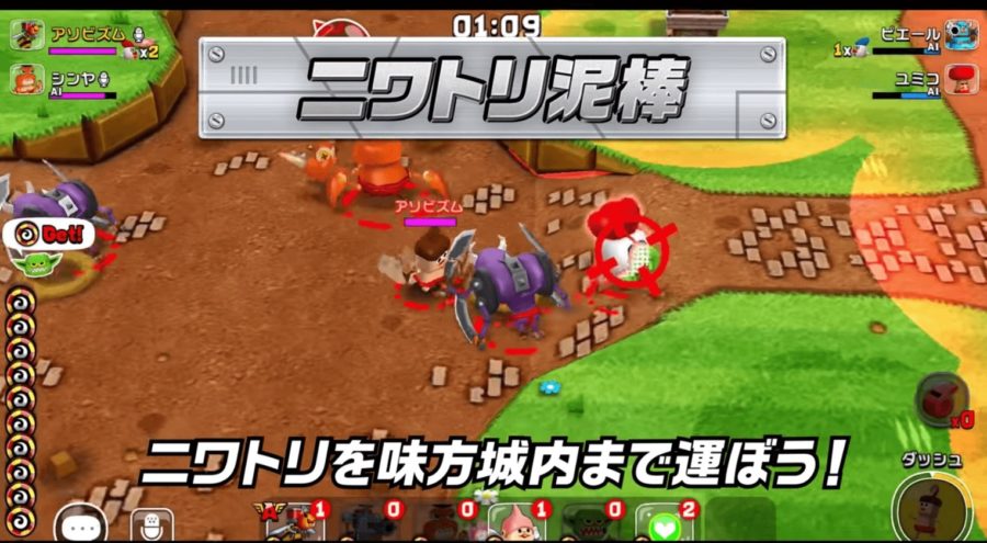 ガンビットニワトリ泥棒